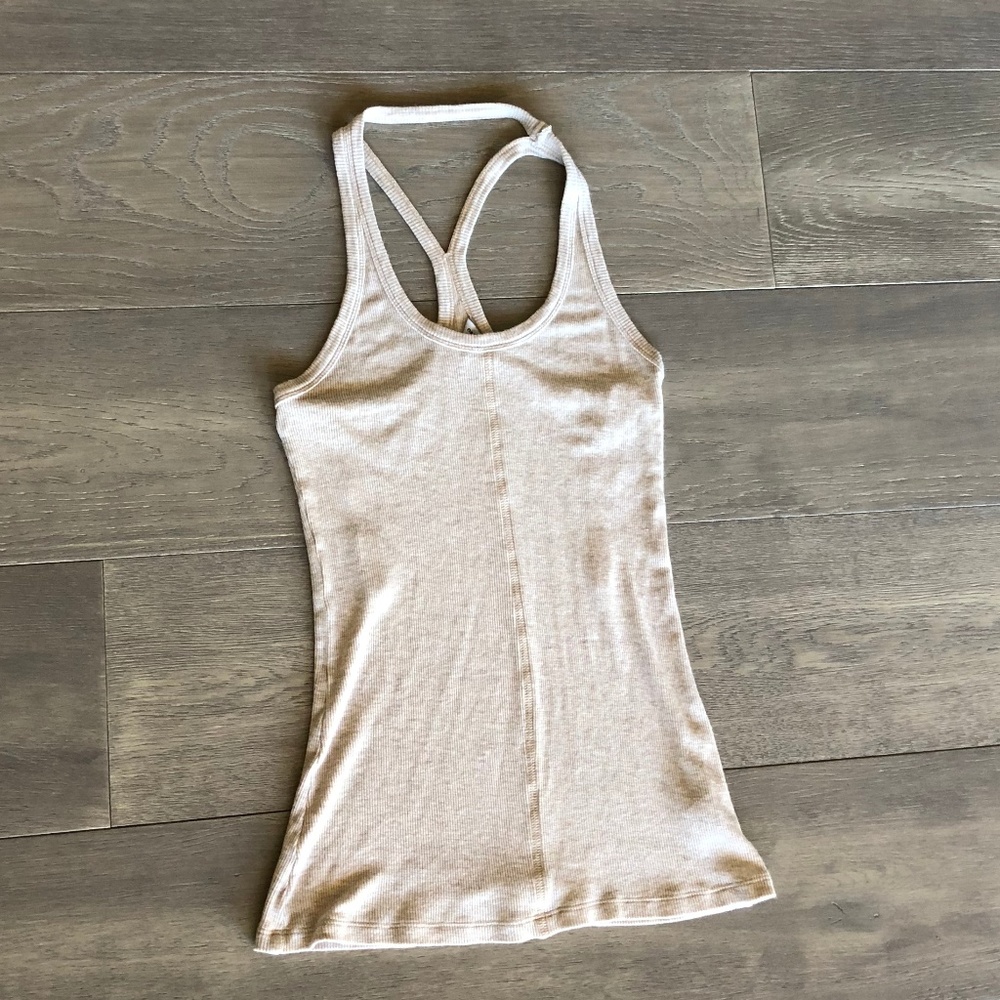 Never Worn Naked Zebra Racerback Beige Tank